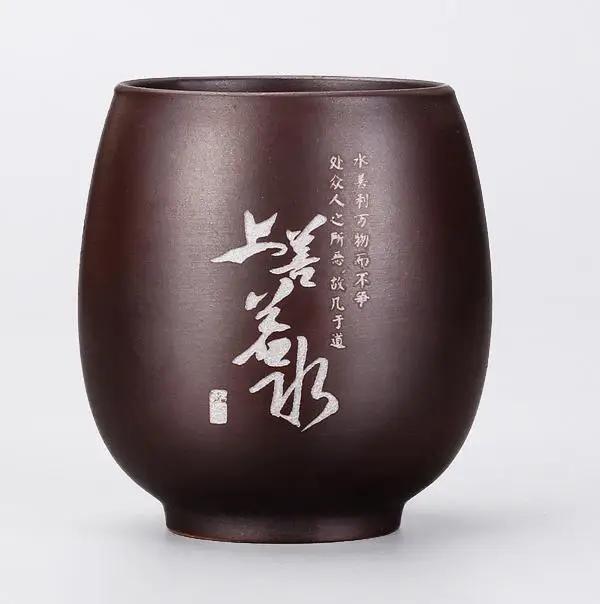 shangcup