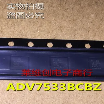 

100% New&Original ADV7533BCBZ-RL ADV7533BCBZ ADV7533 ADI