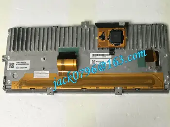 

12.3 INCH LAM123G057A with touch screen