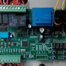 Электрод увлажнитель Универсальный увлажнитель контроллер материнская плата