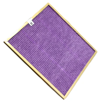 

2020 New High Quality AC4121 Multifunctional Filter Replacement For AC4002 AC4004 AC4012 Air Purifier
