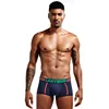 Men Breathable Boxers Soft Cotton Boxers Underwear Men Underpant U Convex Pouch  Men's Underwear Shorts Slips Cueca ► Photo 2/6