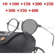 Round Progressive Multifocal Transition Sunglasses Photochromic Reading Glasses Men Points for Reader Near Far Sight NX