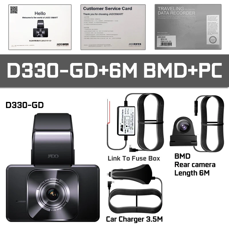 JADO D330 Автомобильный видеорегистратор gps скорость координаты wifi FHD 1080P Автомобильный видеорегистратор ночного видения - Название цвета: D330-GD-6MBMD-PC