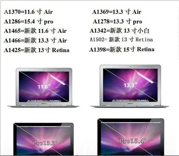 HRH 100 шт. LCD матовая защитная пленка Защитная для Macbook Pro Retina 15 4 A1398 Mac Book|screen protector