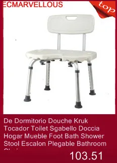 Душ Kruk Hogar Mueble De Dormitorio Tabouret Wc душевой Табурет Ducha Escalon Plegable ванная комната стул