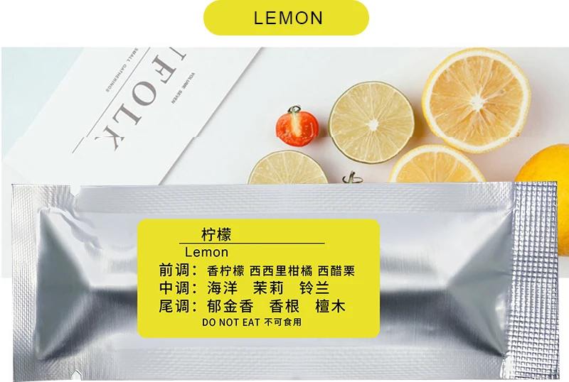 香薰棒_04