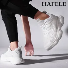 Новинка, уличная Мужская обувь для бега, светильник для бега, прогулочная спортивная обувь, толстая подошва, дышащая обувь, модные мужские кроссовки