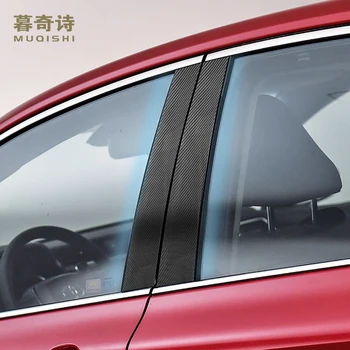 

For Toyota Camry 2018 2019 2020 Window pillar Decorative stickers Protective sticker for window center pillar Anti-scratch Refit