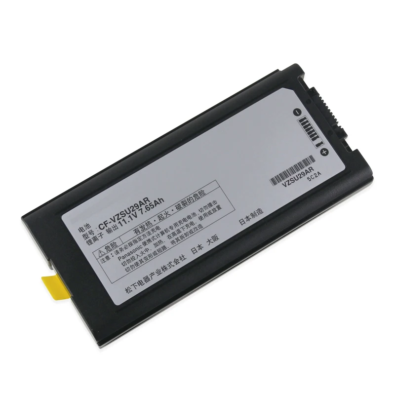 Kede 11,1 V 7.65Ah Аккумулятор для ноутбука Panasonic CF-VZSU29AR