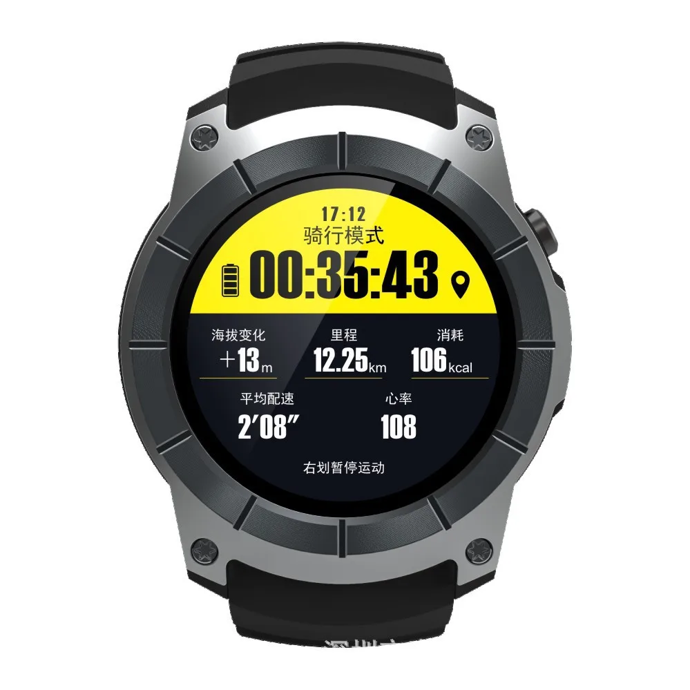 

Smart Watch S958 Heart rate monitor Smartwatch multi-sport model smart watch for Android IOS SIM card GSM Sports Watch