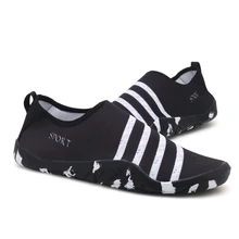 TaoBo/летняя пляжная обувь для влюбленных; женская и мужская обувь; треккинговые кроссовки для ходьбы по тепу; быстросохнущие кроссовки