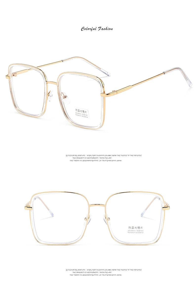 Luxury Brand Anti Blue Light Blocking Glasses Retro Transparent Computer Glasses Frame For Women Men Optical Square Eyeglasses (13)