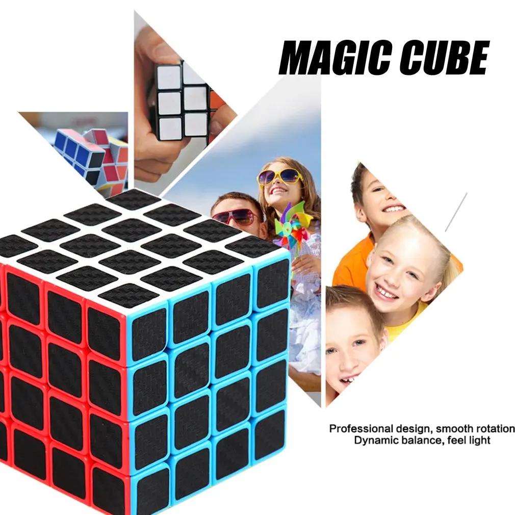 Магический куб Пирамида мульти-заказ магический куб углеродное волокно наклейка серия Волшебный куб детские развивающие игрушки