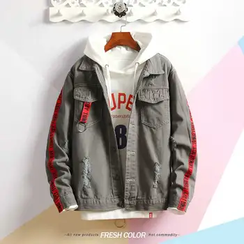 

Men's jacket new handsome lapel jacket men's autumn Korea loose trend Slim wear broken letters youth casual men's clothes 2019