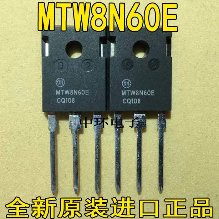 5 шт./лот MTW8N50E MTW8N60E/5 шт./лот