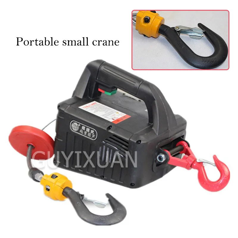 

220V Portable small crane Home small lift remote control crane wireless remote control line control manual three in one crane