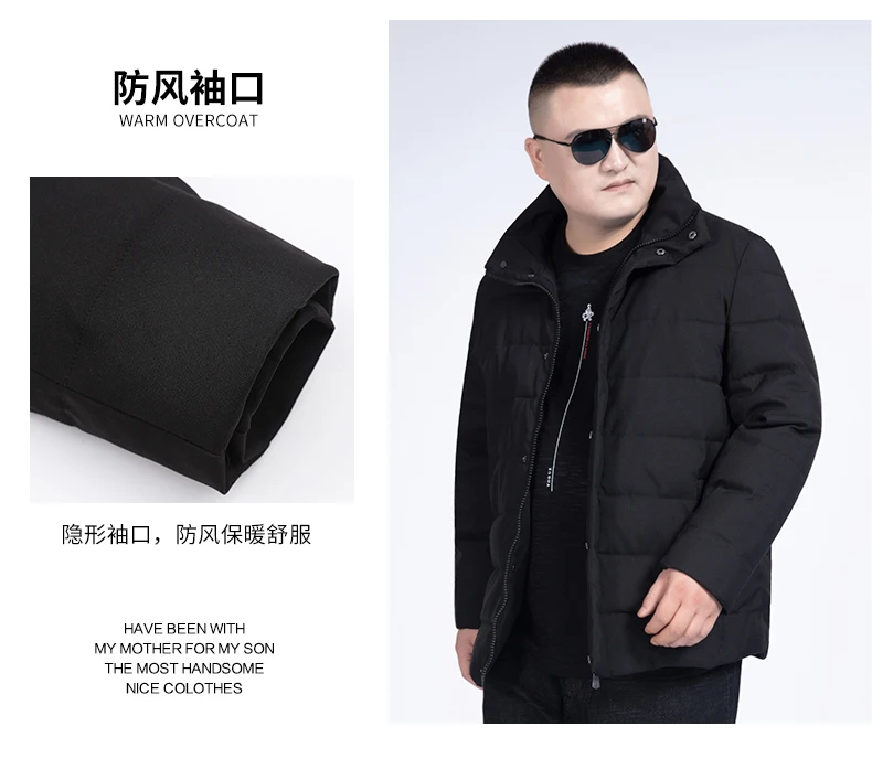 BIG 12XL 10XL 8XL Autumn Winter New Men's Jackets Collar Thickened Overcoat for Male Down Cotton Clothes Jacket Clothing Garment