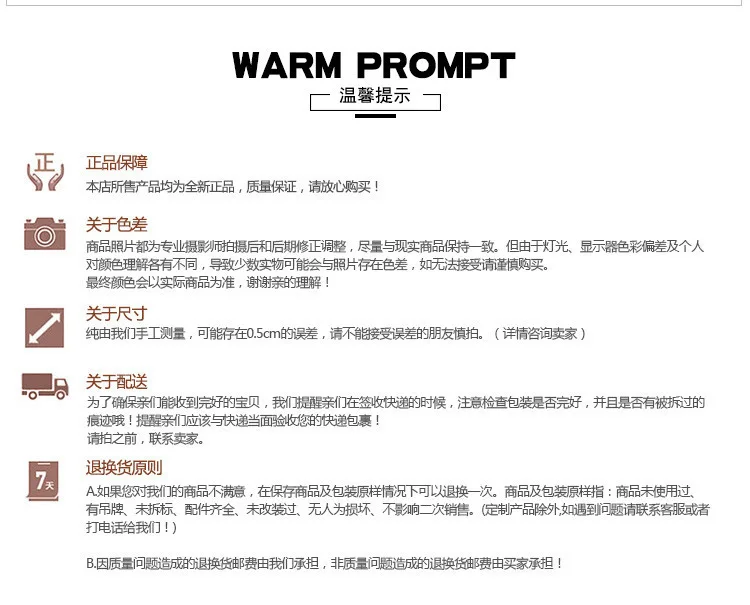 8637004058_1048511167