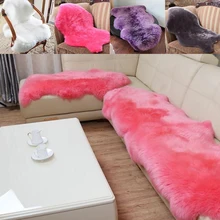 Chair Seat Carpet 2-In-1 Wool HOT Throw Rugs Fur Pad Cover Rug Soft