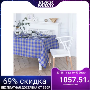 

Tablecloth Ethel "Felice" 140 × 300 cm semi-linen, 50% cotton, 50% linen
