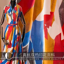 Высококачественная модная одежда на заказ, ткань, шелк, крепдешин, шелковая рубашка тутового шелкопряда, ширина 1,4 метров, платье, цифровая печать, ткань