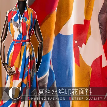 

High-end custom fashion dress fabrics silk crepe de Chine silk mulberry shirt 1.4 meters wide dress digital printing fabric