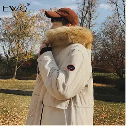 Ewq/2019 Новая модная Осенняя мужская хлопковая куртка с капюшоном и воротником повседневное стильное пальто из хлопка с длинными рукавами 9a037