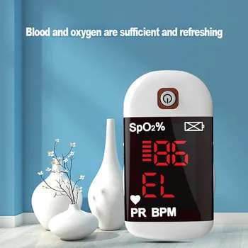 

Finger Pulse Blood Oxygen Monitor Fingertip-Pulse Blood Oxygen Saturation Heart-Rate Monitor without Battery Dropshipping