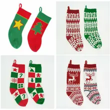 Красивые новогодние носки, подарок для женщин, подарок Санта Клауса, оленя, конфет, тростника, снеговика, принт, ассиметричные, теплые зимние рождественские носки