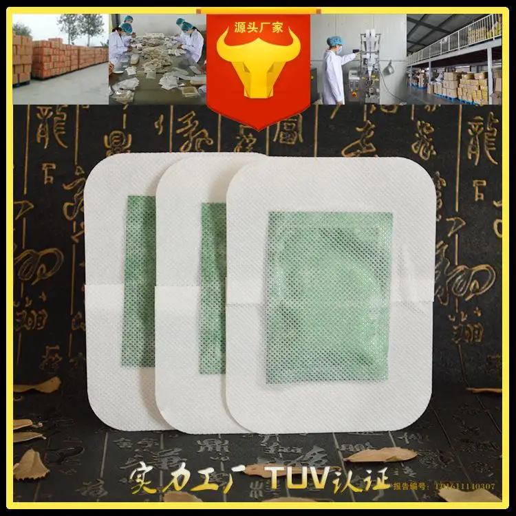 Green tea 1 шт., 2 в 1, ароматизированные Пластыри для похудения, Детокс, пластырь для ног с липкой тканью, удаляет токсин для ног, помогает сну, забота о коже, TSLM1 - Цвет: Green tea
