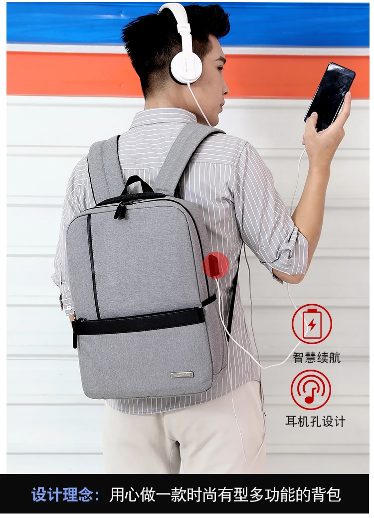 HEFLASHOR тонкий рюкзак для ноутбука мужской офисный рюкзак для работы мужской рюкзак деловая сумка унисекс черный сверхлегкий рюкзак тонкий рюкзак