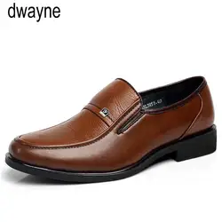 2019 брендовые Модные мужские кожаные туфли высокого качества, повседневные кожаные мужские туфли на плоской подошве, кожаные мужские