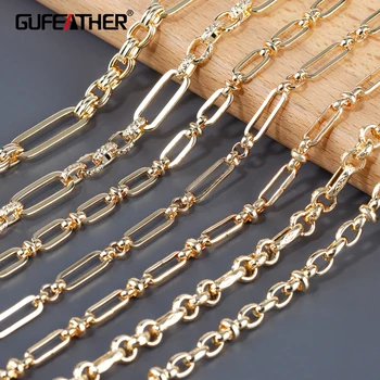 GUFEATHER C191,diy 체인, 패스 리치, 니켈 프리, 18k 금도금, 구리 금속, 참, diy 팔찌 목걸이, 보석 만들기, 1 메터/몫