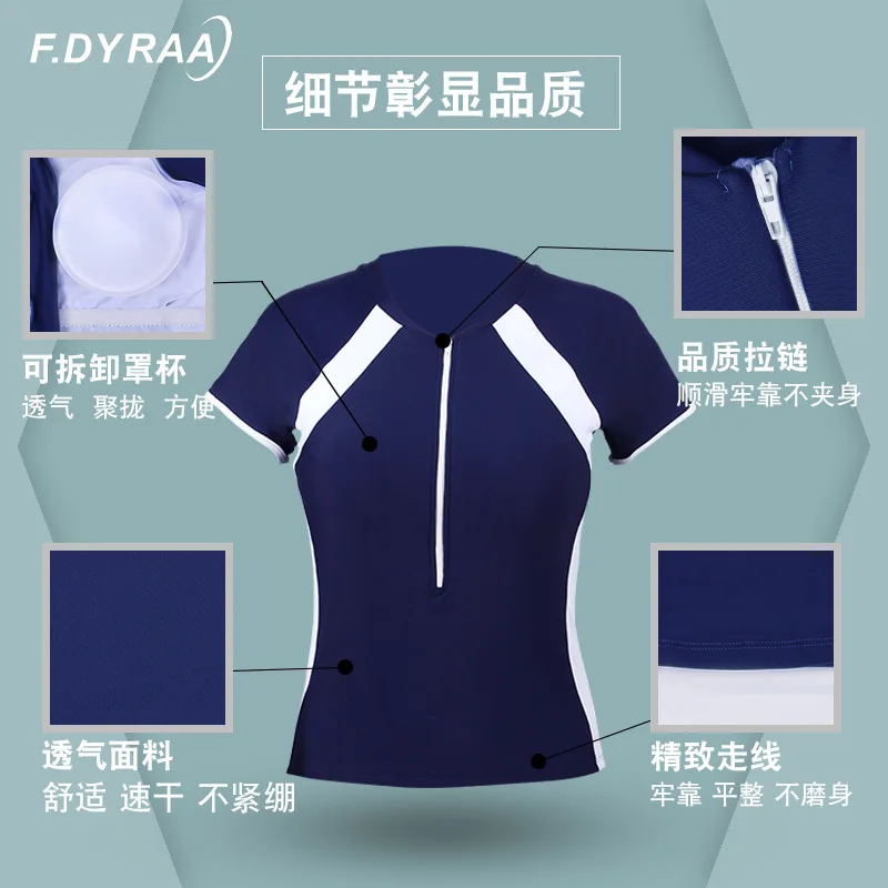 

Vatican Pull Bathing Suit Women's 2019 New Style Slimming Belly Covering Small Bust Gathering INS Students Split Type Sports Con