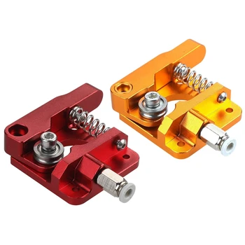 

2Pcs Upgrade 3D Printer Parts of Right, MK8 Extruder Aluminum Alloy Block Extruder 1.75mm Filament