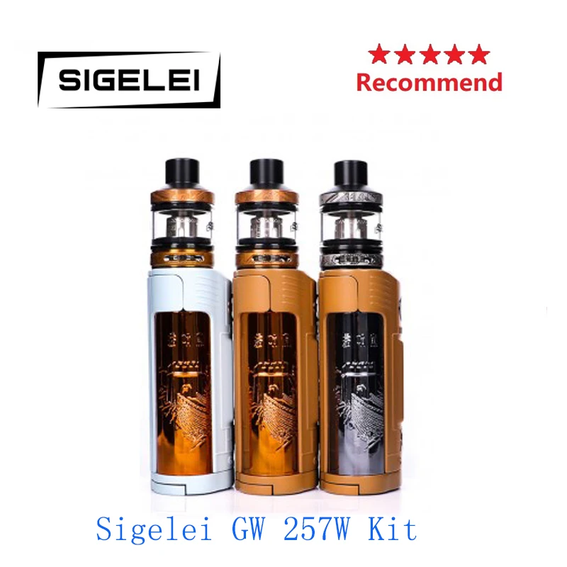 Распродажа! Sigelei GW 257 Вт комплект с F бак Поддержка по двойной 21700/20700/18650 батареи электронная сигарета комплект для электронной сигареты