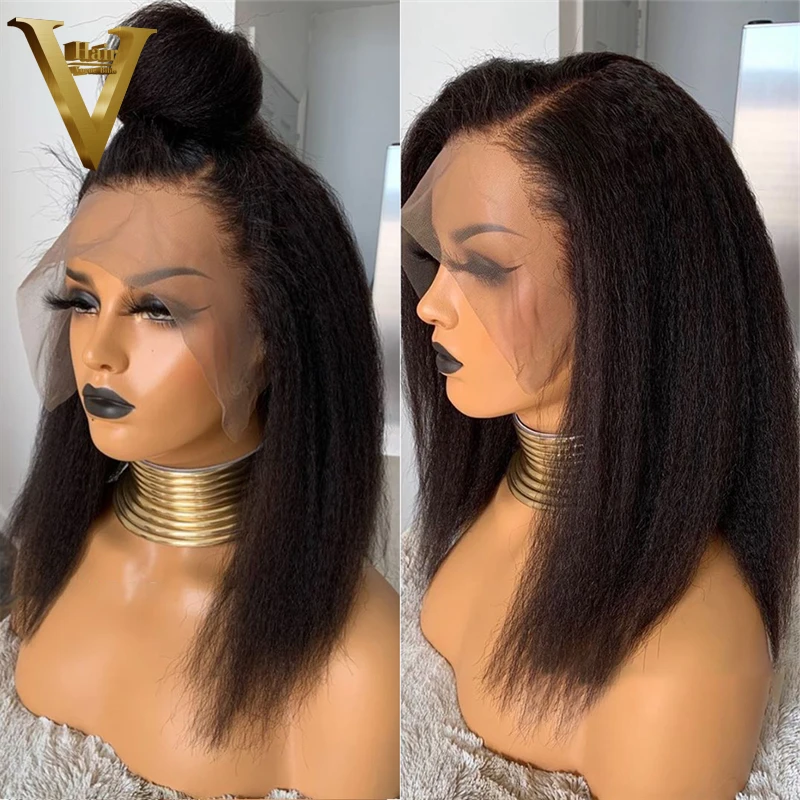 Парик бразильский прямой с кудрявыми волосами Remy короткий парик 13x6 из