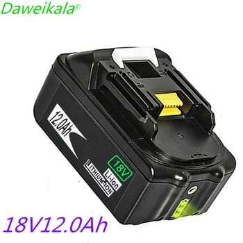 

2020 New 18V 12.0Ah rechargeable battery 12000mAh lithium ion battery power tool replacement battery for BL1880 BL1860