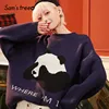 Sweaters