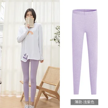 

2020 new casual casual comfortable leggings