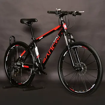 

Mountain Bike Aluminum Alloy Rims 26 Inch Speed Double Disc Brakes for Men and Women Bicycle Students