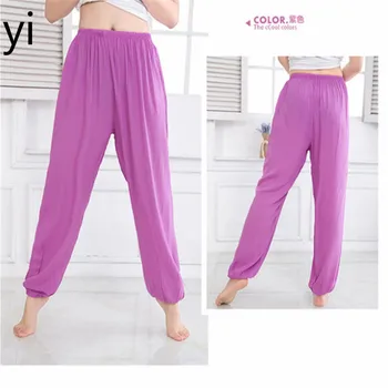 

yi 2020new high quality women's casual pants solid pants