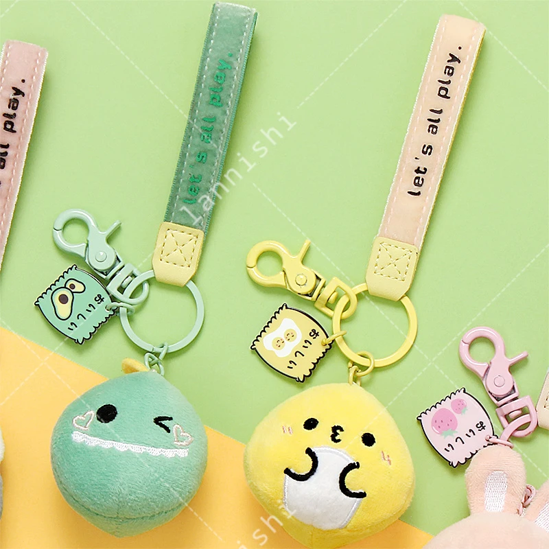 cute mini ins animal plush toys soft key stuffed toys for kids girls