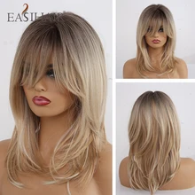 EASIHAIR синтетические парики для черных женщин Омбре коричневый блонд парики с челкой слоистых косплей парики термостойкие средней длины парик