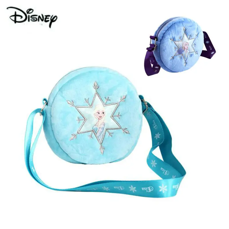 

High quality 100% Genuine Disney frozen 2 Elsa Anna plush round bag shoulder bag doll Satchel bag Children toy Christmas gift