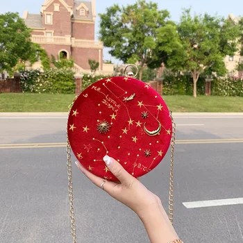 Moon and Starry Sky Pattern Chain Bag