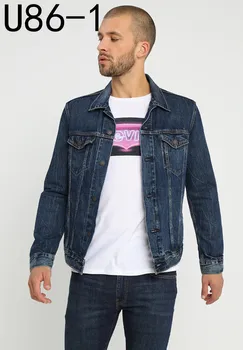 

U86 Fashion Good Quality New 2020