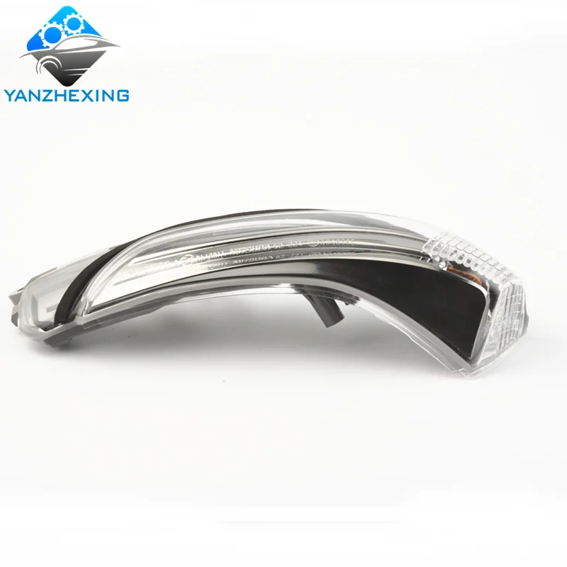 10锐志倒车镜灯 (5)