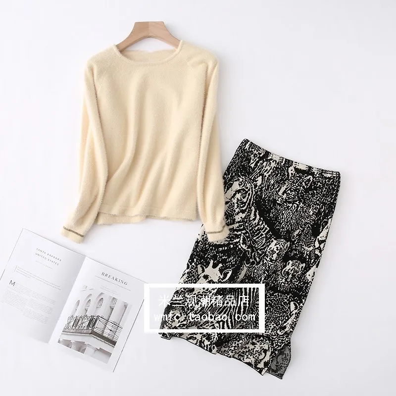 

A Generation of Leopord Pattern Knitted Jacket WOMEN'S Suit Slit Western Style Skirt Two-Piece Set Entity